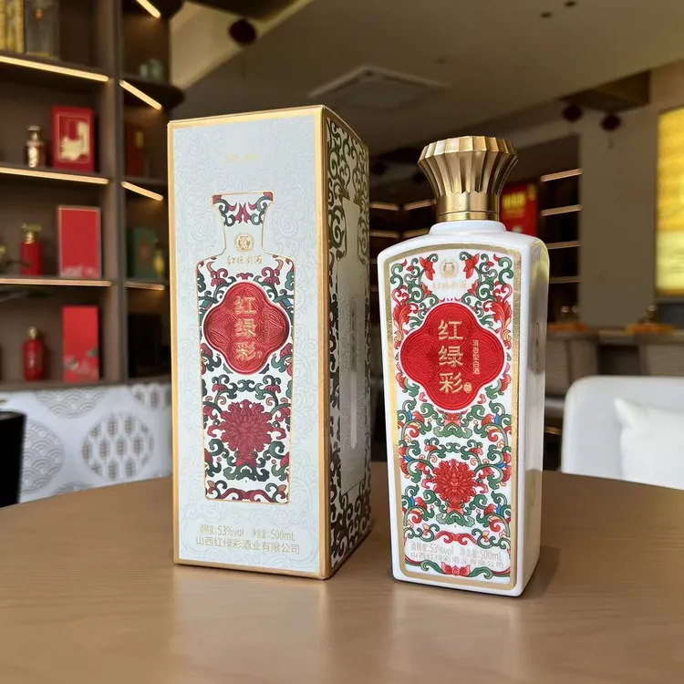 红绿彩酒【双旦直播专享】《彩韵红标》53度新包装送礼宴请53%Vol