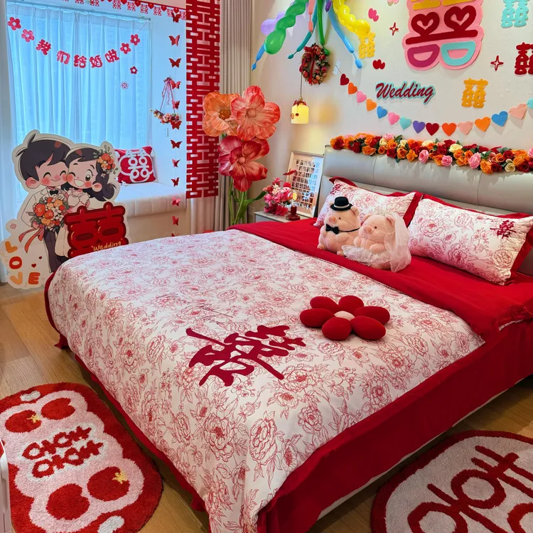 新中式婚庆四件套嫁娶刺绣被套床单结婚床上用品婚嫁喜被床品婚房