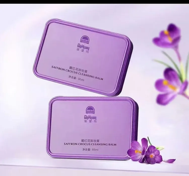 溢望玛藏红花卸妆膏