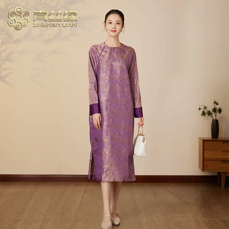 真丝缘异色罗桑蚕丝连衣裙真丝长袖高端国风宽松袍子裙香云纱旗袍