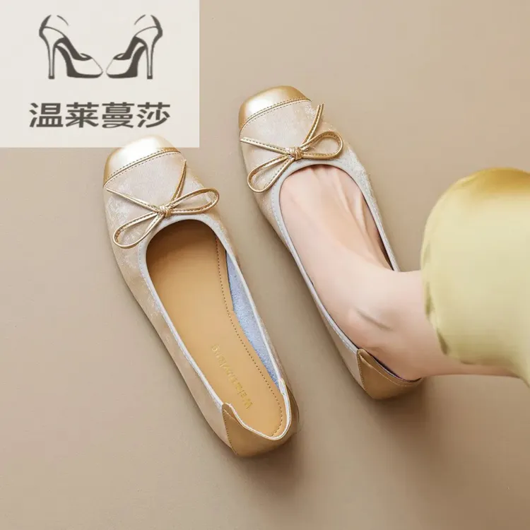 法式平底芭蕾单鞋女夏季2025新款软底一脚蹬蛋卷大码女鞋奶奶鞋