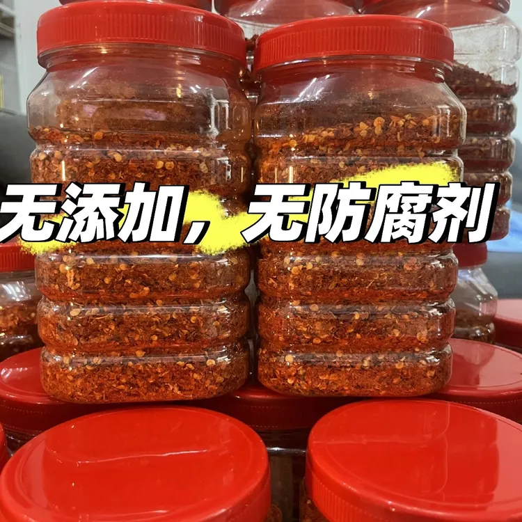 1斤湖南特产中辣干辣椒粉散装油泼火焙手杵自制无烧烤色素绿色