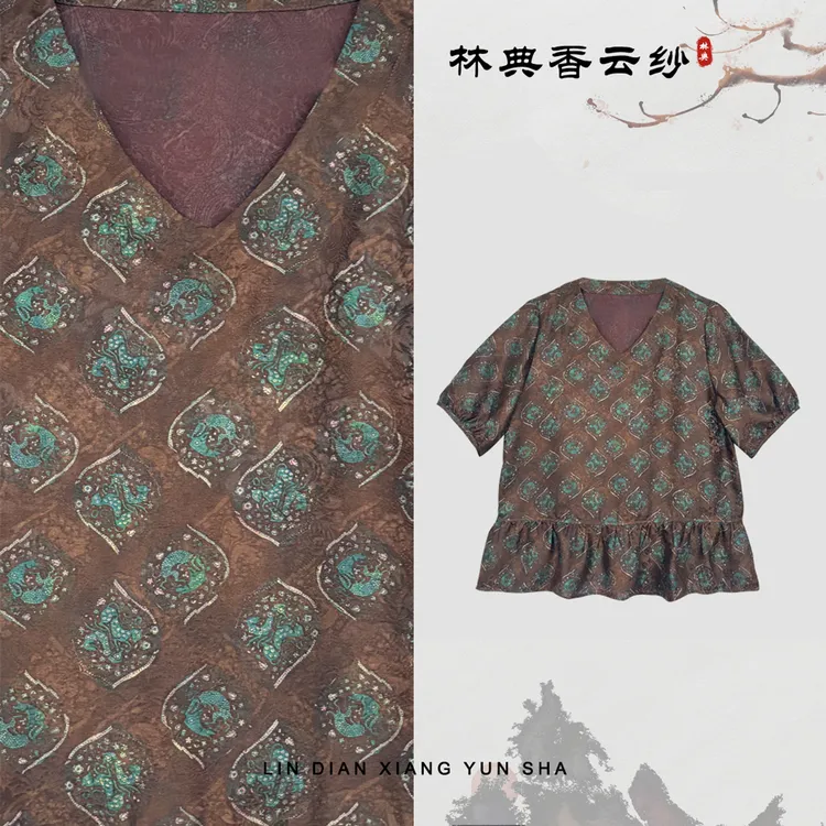 【林典】392-1新中式高端重磅桑蚕丝上衣