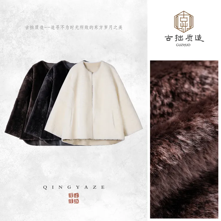东方禅奢！西班牙进口混种羊皮毛一体廓型外套！GZ7044
