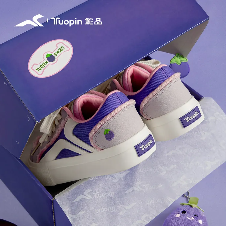 鮀品茄子鞋女2025夏秋季新款百搭厚底原创休闲小众ins紫色板鞋子