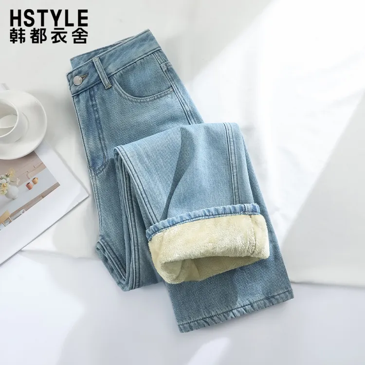 韩都衣舍秋冬加绒加厚九分直筒牛仔裤女小个子高腰显瘦窄版阔腿裤