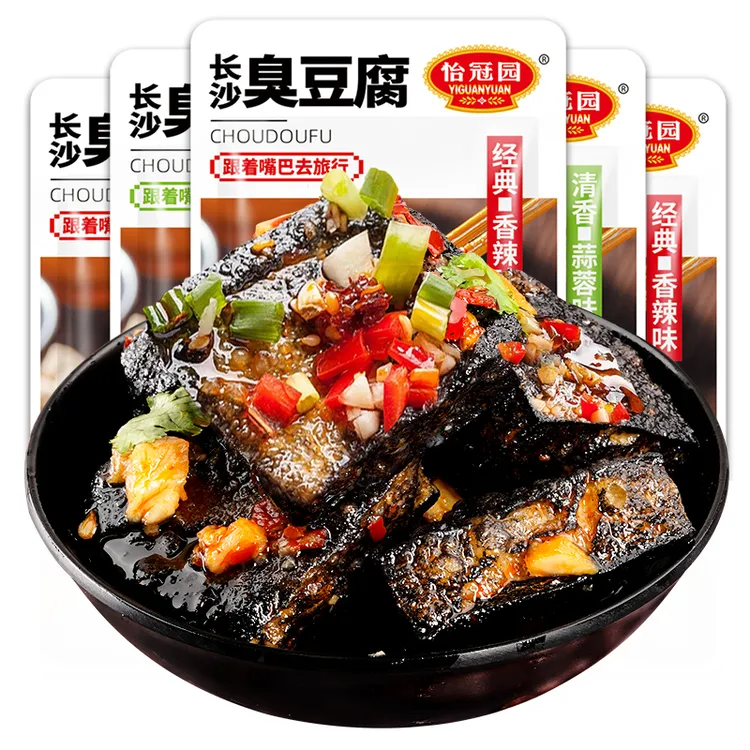 怡冠园长沙臭豆腐香港监制品质保障孜然香辣蒜蓉22克大包零食原创