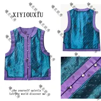 辰曦同款【玛奇朵】高定款新中式刺绣开襟马甲 