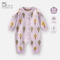 婴儿衣服秋装针织连体衣新生儿女宝宝毛衣外出服哈衣满月秋冬外套