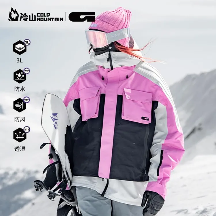 冷山雪具GAINAX滑雪服防风防水3L户外上衣大G骑行机车服男女2425