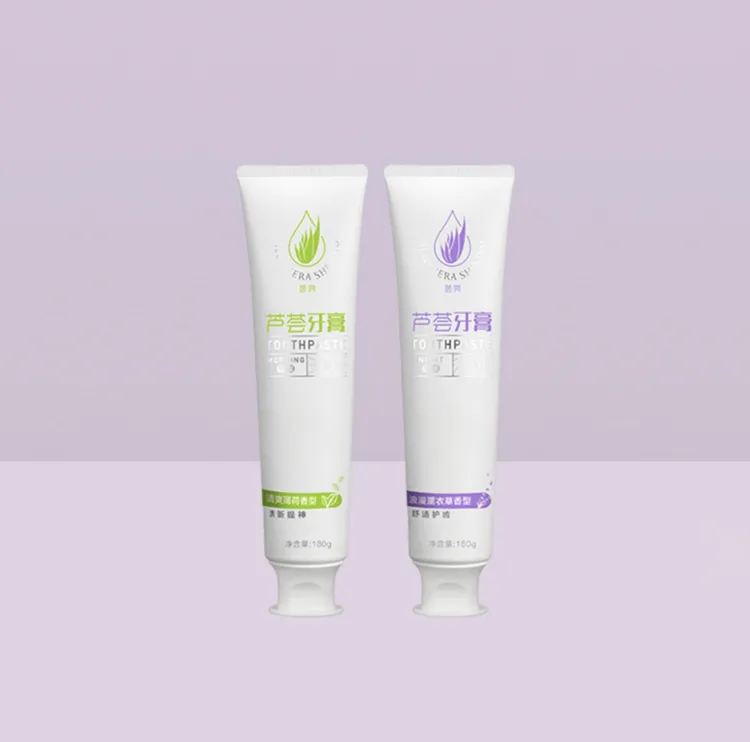 芦荟牙膏两支装口气护牙（非临期货、改码货）