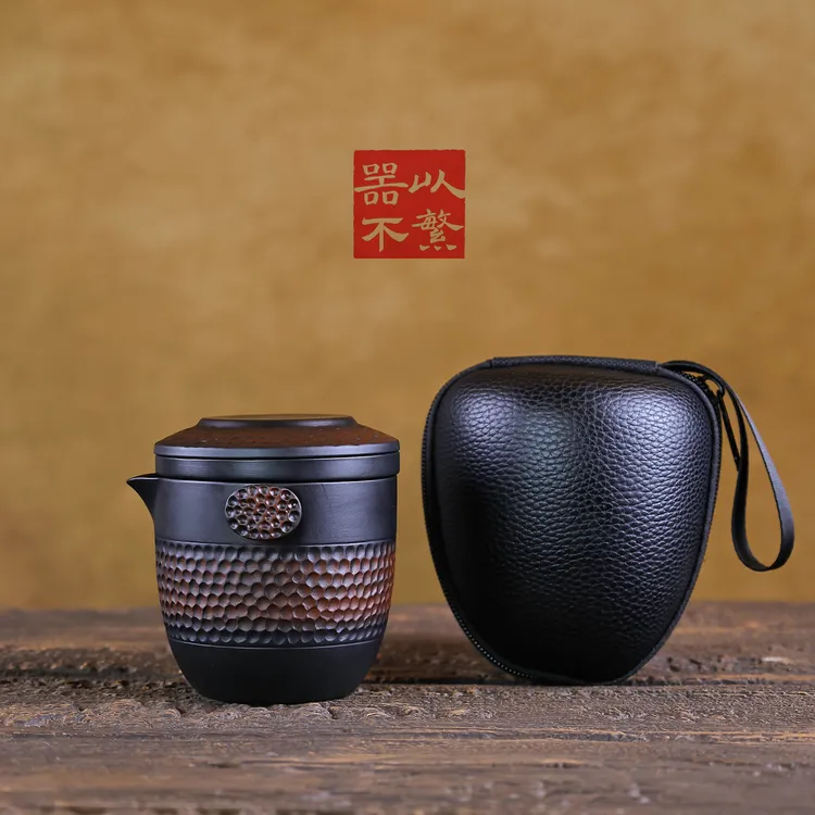 器以不繁紫陶锤纹旅行茶具1壶4杯便携茶具快客杯随手泡礼品logo