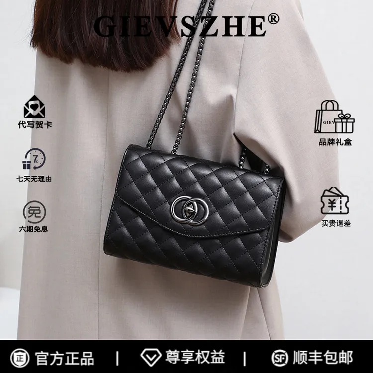 【圣诞节礼物】纪诗哲斜挎包女百搭小香风腋下包休闲轻奢女包送女友