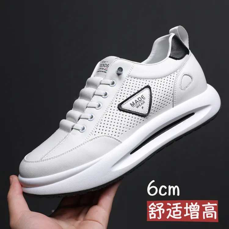 MAIGAOCHI/迈高池2025秋季新款内增高男鞋休闲鞋白色时尚百搭潮鞋