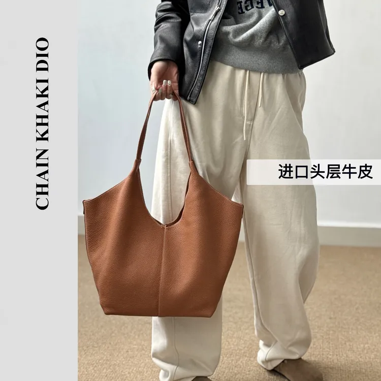 头层牛皮托特包单根可调节防脏单肩包百搭休闲单肩女士大容量大包