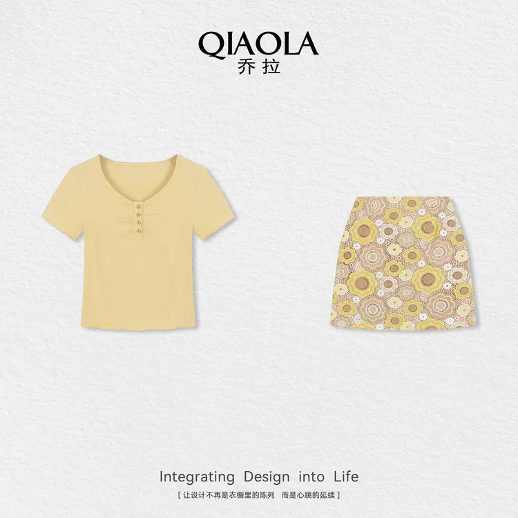 QIAOLA/乔拉【金葵情缘】夏新款简约减龄洋气百搭显瘦时尚套装预售