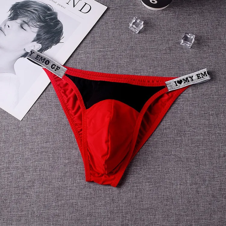日系男士低腰字母纯色透气三角内裤