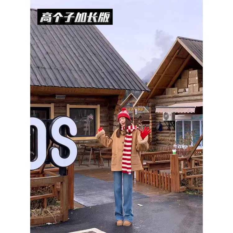 48H【瘦身特效裤】加长加厚窄版双侧线保暖弹力显瘦直筒牛仔裤25330