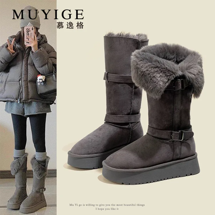 灰色高筒厚底毛毛加绒加厚保暖棉鞋女冬季2025新款中长筒雪地靴女
