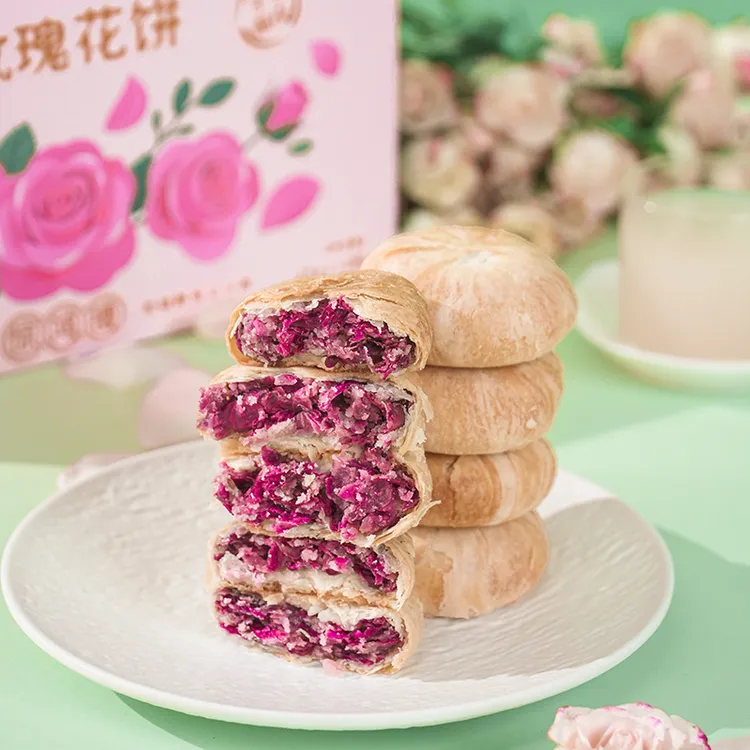 中秋送礼现做现发云南特产玫鲜花饼传统糕点