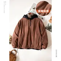 撞色帽子宽松型落肩袖半开棉服女秋冬保暖套头棉衣7063
