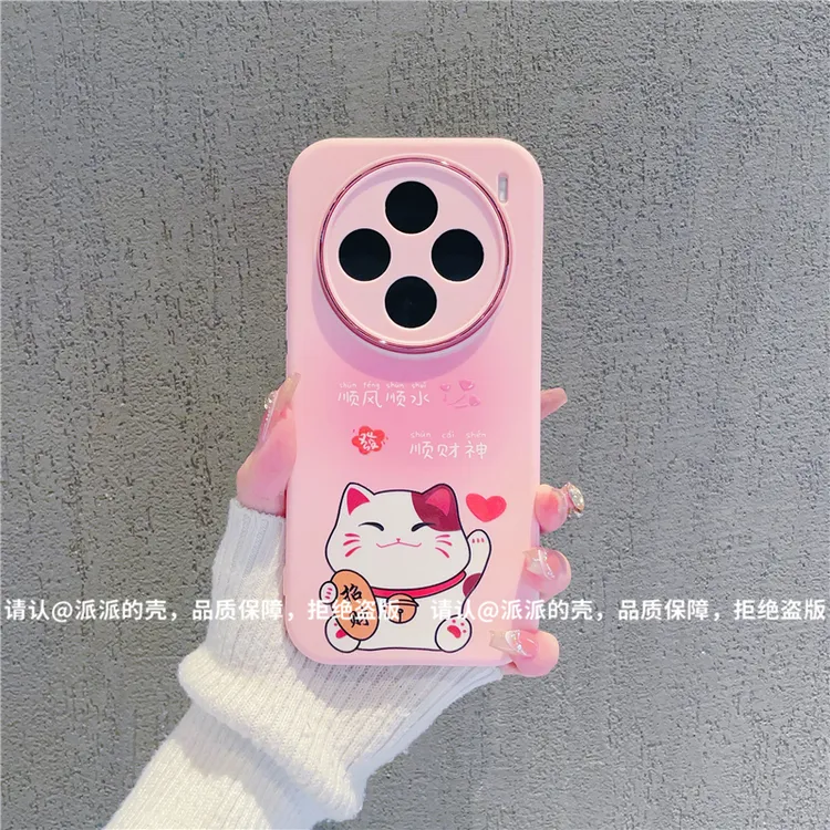 （vivoX100系列）金属小胖妹适用Vivox100/Pro/x100s/sPro手机壳潮