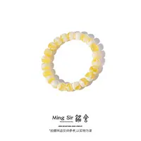 【铭舍 新云端·典藏妖白花VVS】老型精工极限弧手串蜜蜡原矿原石