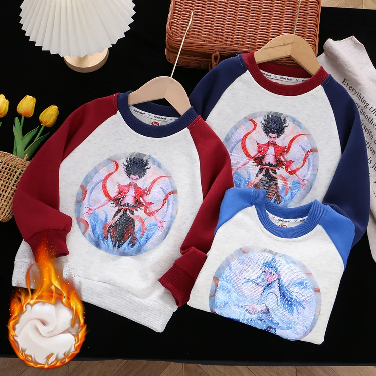 男童哪吒加绒卫衣儿童冬款变色亮片棉质卫衣中大童洋气圆领长袖