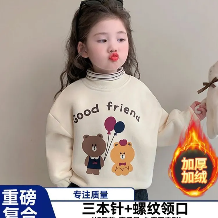 2025加绒新款儿童冬季假两件女宝宝冬装半高领上衣女童卫衣秋冬款