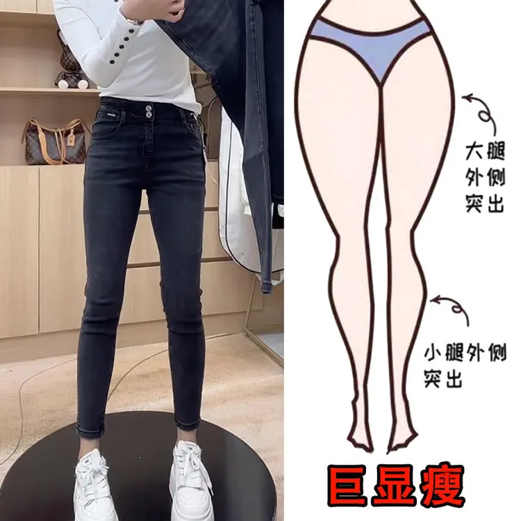 2025春新款大码女装高腰九分直筒牛仔裤梨形身材显瘦设计感烟管裤