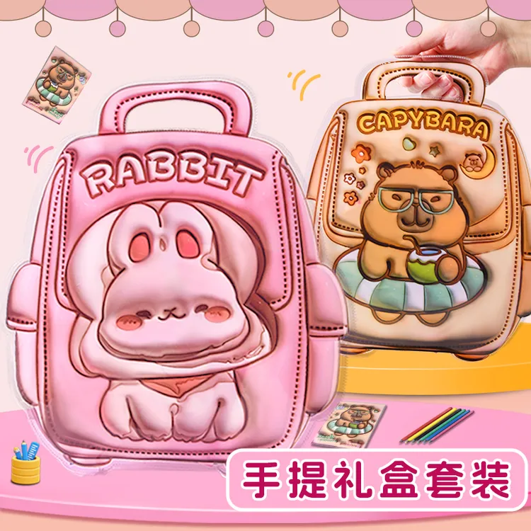 童趣精美手提礼盒套装图画本彩色铅笔学生绘画涂鸦六一节日小礼品