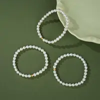 【云上好物】12 DS95107-淡水珍珠单圈手串—多样性发一件-4.5mm（JG）