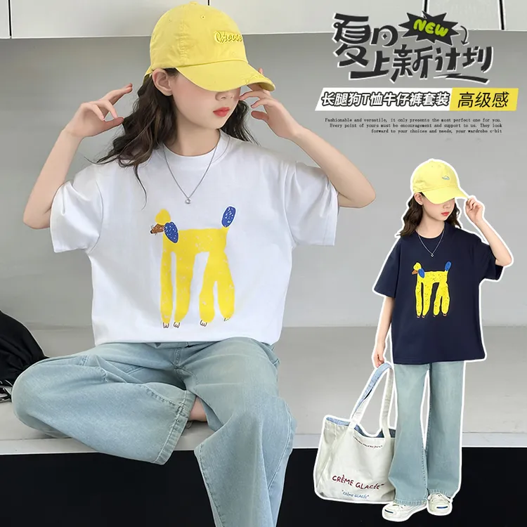 女童夏装2025新款洋气女大童韩版印花短袖T恤夏季薄款牛仔裤套装