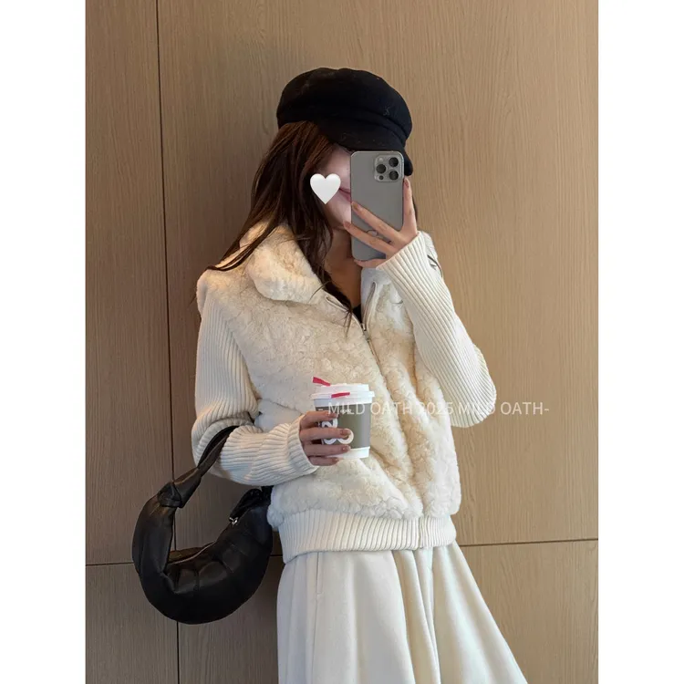 MILDOATH现货【暖阳焦糖】2025冬季毛毛拼接针织白色时尚外套女款