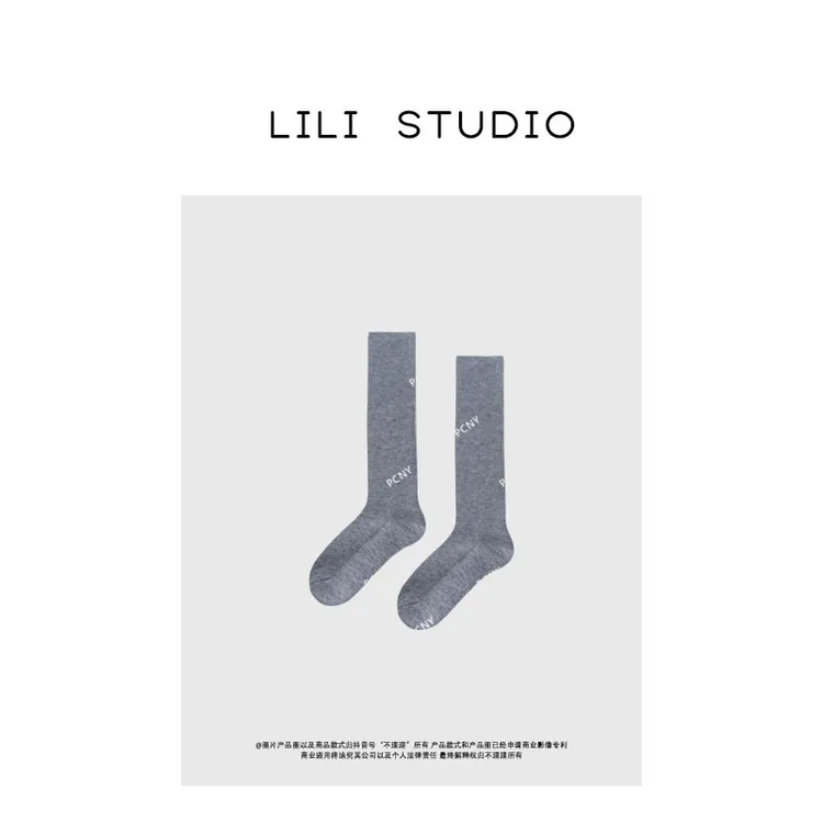 PCNY「袜语集」不理理冬季新款小众绵羊毛小腿袜长袜女