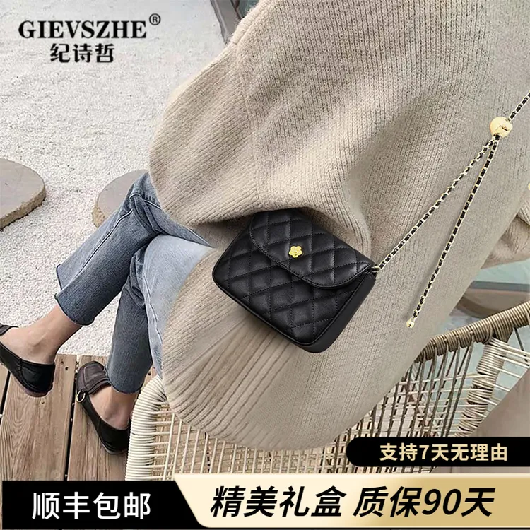 纪诗哲时尚包包女包斜挎包春夏百搭包包女款爆款百搭气质女包