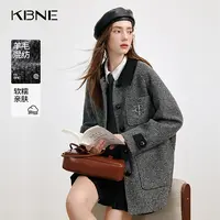 【王雪糕专属】新款短外套短款复古亲肤宽松羊毛毛呢秋冬混纺