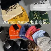【全系列】英文字母户外冷帽针织帽加厚保暖爬山运动休闲帽