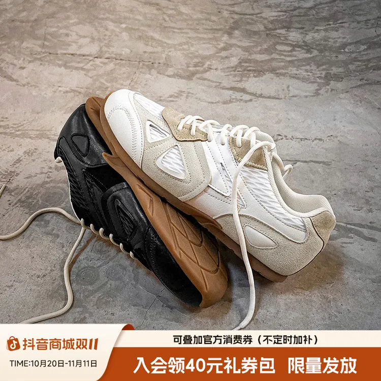 MRA三明治轻训鞋男鞋秋季透气运动休闲板鞋薄底赛车鞋复古德训鞋