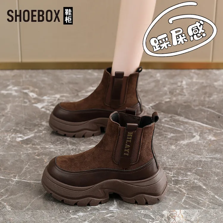 SHOEBOX鞋柜美拉德厚底马丁靴女新款复古大头短靴潮酷百搭女单靴