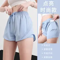 运动短裤女夏季防走光休闲速干训练跑步健身裤宽松外穿短裤薄款