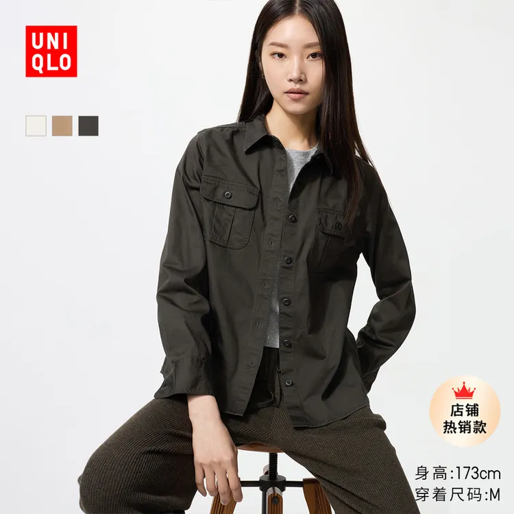 优衣库女装全棉工装衬衫/长袖衬衣外套25秋冬新款479579
