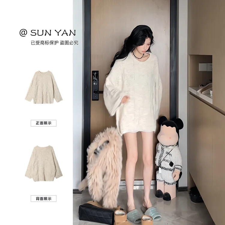 孙妍【时间织纹】时尚休闲纹理感圆领套头针织衫毛衣女冬季2025新款