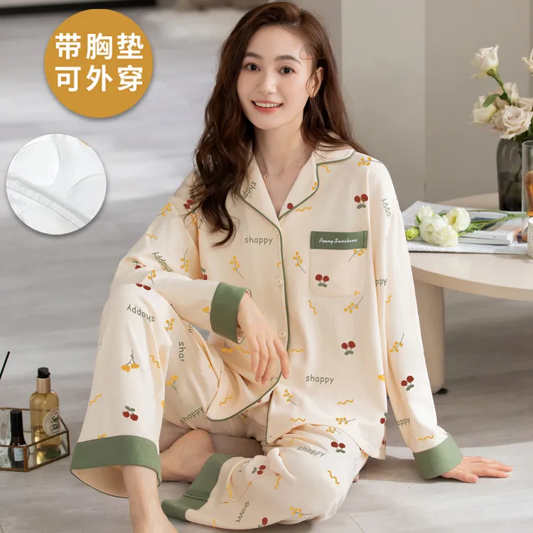 带胸垫睡衣女士春秋款长袖开衫可外穿可爱甜美宽松大码家居服套装