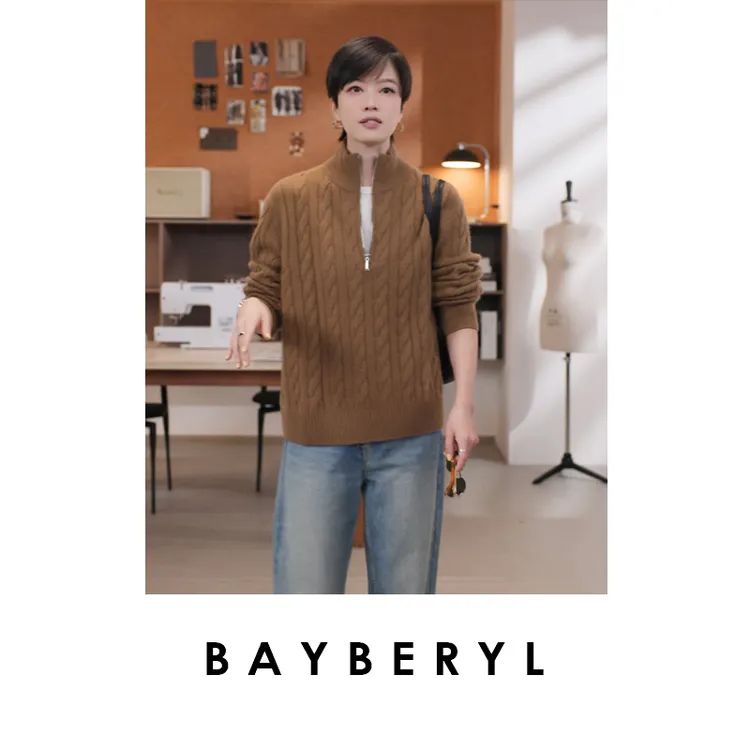 CC09-BAYBERYL老贝半拉链立领绞花时髦羊绒25秋针织衫9ZZS5H3045-