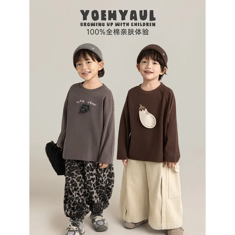 幼悠男童冬装全棉T恤打底衫潮酷痞帅童装可爱超萌儿童衣服N7231