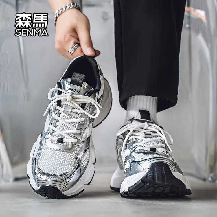 SENMA/森马男鞋2025新款夏季透气网面老爹鞋男士增高休闲运动潮鞋