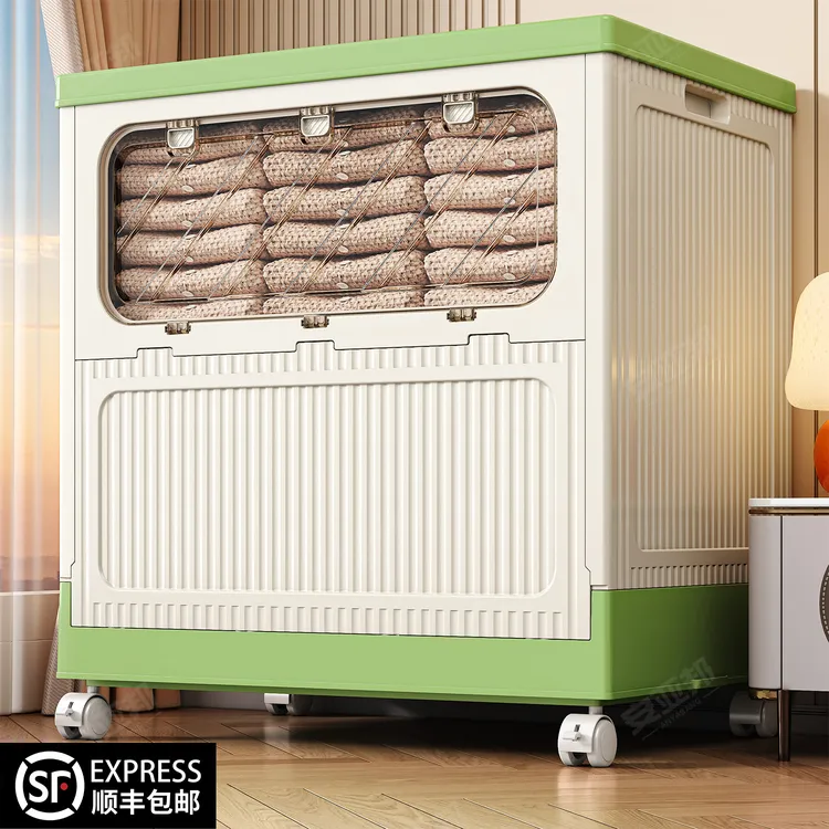 顺丰包邮衣服收纳箱2025新款家用卧室大容量可折叠被子整理储物箱