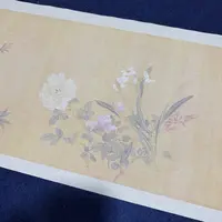 【升级纳米元王渊花卉图长卷】大风堂纳米半生熟毛笔书法作品宣纸