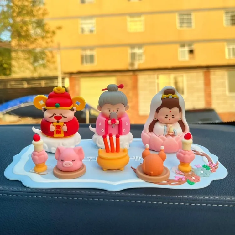 汽车摆件中控台财神爷观音招财解压可爱车载车内饰品装饰品创意